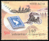 Timbre Y&T N�1810