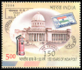 Timbre Y&T N�1812