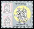 Timbre Y&T N�1819