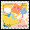 Timbre Y&T N�1820