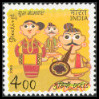 Timbre Y&T N�1821
