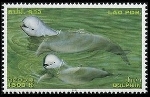 Briefmarken Y&T N�1533