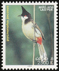 Briefmarken Y&T N�1539