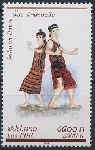 Timbre Laos (Royaume & Rp.) Y&T N1558