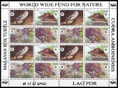 Briefmarken Laos (Kingdom & Rep.) Y&T N°F1551-1554 Briefmarken Laos (Kingdom & Rep.) Y&T N°F1551-1554