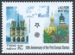 Timbre Laos (Royaume & Rép.) Y&T N°1601 Timbre Laos (Royaume & Rép.) Y&T N°1601