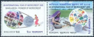 Timbre Y&T N�759-760