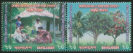 Timbre Y&T N�764-765