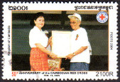 Briefmarken Y&T N1974