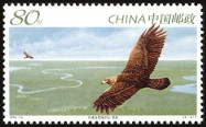 Briefmarken Y&T N4280
