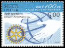 Timbre Y&T N�1840