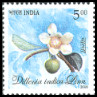 Timbre Y&T N�1844