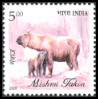 Timbre Y&T N�1845