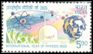 Timbre Y&T N�1847