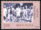 Timbre Y&T N�1848