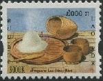Timbre Y&T N�1588