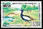 Briefmarken Y&T N2025