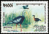 Briefmarken Y&T N2026