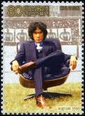 Stamp Y&T N3952