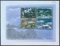 Briefmarken Laos (Kingdom & Rep.) Y&T N°BF169 Briefmarken Laos (Kingdom & Rep.) Y&T N°BF169