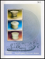 Briefmarken Laos (Kingdom & Rep.) Y&T N°BF170 Briefmarken Laos (Kingdom & Rep.) Y&T N°BF170