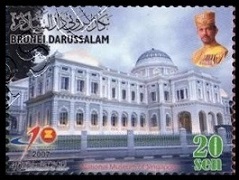 Timbre Brunei Y&T N°680F Timbre Brunei Y&T N°680F