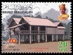 Timbre Brunei Y&T N°680G Timbre Brunei Y&T N°680G