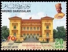 Timbre Brunei Y&T N°680K Timbre Brunei Y&T N°680K