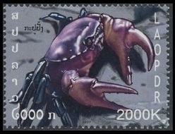 Timbre Laos (Royaume & Rp.) Y&T N1645