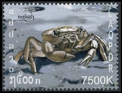 Timbre Laos (Royaume & Rp.) Y&T N1647