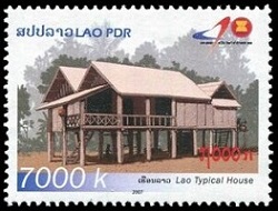 Timbre Laos (Royaume & Rp.) Y&T N1650