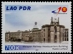 Timbre Laos (Royaume & Rp.) Y&T N1655