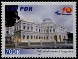 Timbre Laos (Royaume & Rp.) Y&T N1658