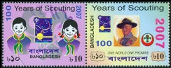 Briefmarken Y&T N792-793