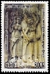 Stamp Y&T N2037