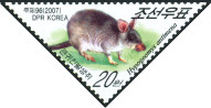 Timbre Core du Nord Y&T N3616