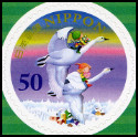Stamp Y&T N4253