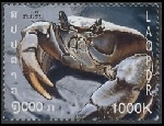 Timbre Laos (Royaume & Rp.) Y&T N1644