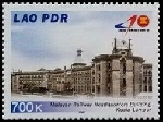 Timbre Laos (Royaume & Rp.) Y&T N1655
