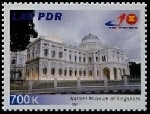 Timbre Laos (Royaume & Rp.) Y&T N1658