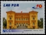 Timbre Laos (Royaume & Rp.) Y&T N1660