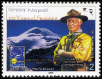 Briefmarken Y&T N895