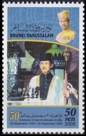 Sello Y&T N°690 Sello Y&T N°690