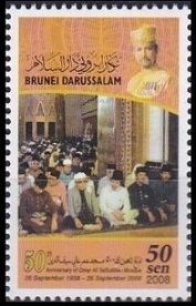 Sello Y&T N°691 Sello Y&T N°691