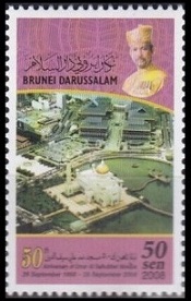 Sello Y&T N°692 Sello Y&T N°692