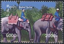 Timbre Laos (Royaume & Rp.) Y&T N1674