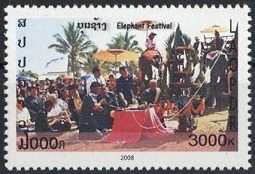 Timbre Laos (Royaume & Rp.) Y&T N1675