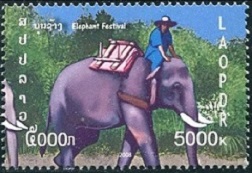 Timbre Laos (Royaume & Rp.) Y&T N1676