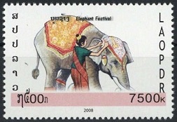 Timbre Laos (Royaume & Rp.) Y&T N1677