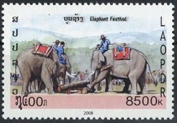 Timbre Laos (Royaume & Rp.) Y&T N1678